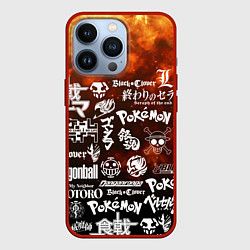 Чехол iPhone 13 Pro Огненные аниме паттерн