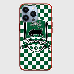 Чехол iPhone 13 Pro Краснодар - Футбольный Клуб