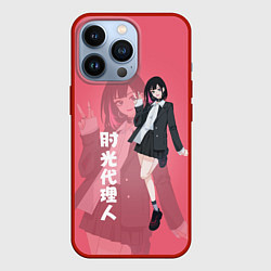 Чехол для iPhone 13 Pro Ling Qiao, цвет: 3D-красный