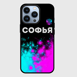 Чехол для iPhone 13 Pro Софья и неоновый герб России: символ сверху, цвет: 3D-черный