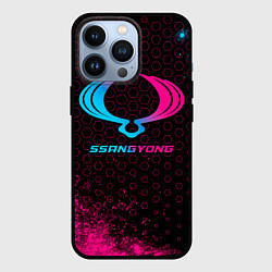 Чехол для iPhone 13 Pro SsangYong - neon gradient, цвет: 3D-черный