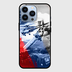 Чехол для iPhone 13 Pro Армия РФ, цвет: 3D-черный