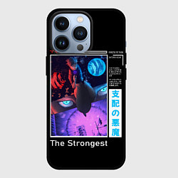 Чехол iPhone 13 Pro Сатору Годжо сильнейший