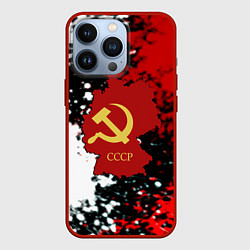 Чехол для iPhone 13 Pro Назад в СССР, цвет: 3D-красный