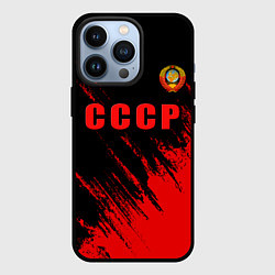 Чехол iPhone 13 Pro СССР герб брызги красок