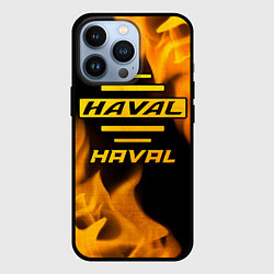 Чехол для iPhone 13 Pro Haval - gold gradient, цвет: 3D-черный