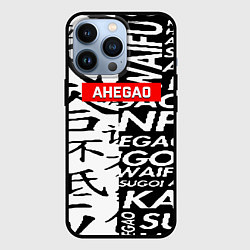 Чехол для iPhone 13 Pro Ahegao steel symbol, цвет: 3D-черный