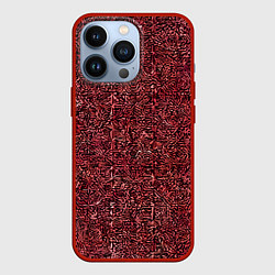 Чехол iPhone 13 Pro Чёрные и красные мазки