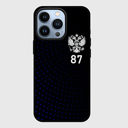 Чехол для iPhone 13 Pro Республика Коми - синие крапинки, цвет: 3D-черный