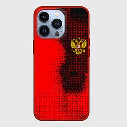 Чехол для iPhone 13 Pro Россия герб спорт краски, цвет: 3D-красный