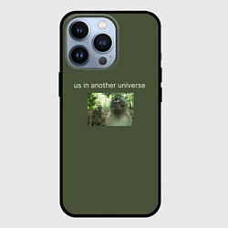 Чехол для iPhone 13 Pro Us in another universe, цвет: 3D-черный