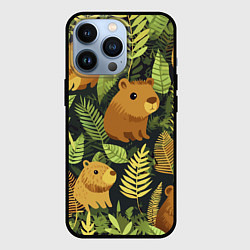 Чехол для iPhone 13 Pro Капибары - лесной маскировочный камуфляж, цвет: 3D-черный