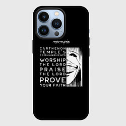 Чехол для iPhone 13 Pro Solo Leveling Carthenon, цвет: 3D-черный