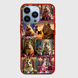 Чехол для iPhone 13 Pro Коллаж капибара король в короне, цвет: 3D-красный