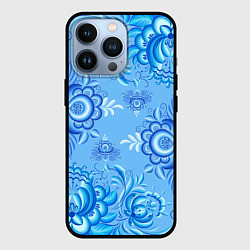 Чехол для iPhone 13 Pro Цветы и узоры гжель, цвет: 3D-черный