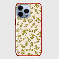 Чехол iPhone 13 Pro Веточки и звезды