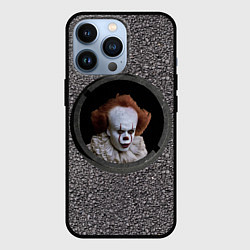 Чехол iPhone 13 Pro Оно в люке