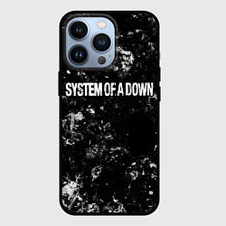 Чехол для iPhone 13 Pro System of a Down black ice, цвет: 3D-черный