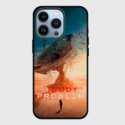 Чехол для iPhone 13 Pro Задача трёх тел, цвет: 3D-черный