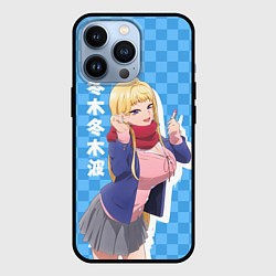 Чехол для iPhone 13 Pro Dosanko Gyaru Is Mega Cute - Fuyuki Minami, цвет: 3D-черный