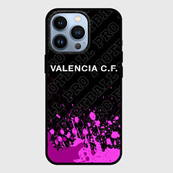 Чехол для iPhone 13 Pro Valencia pro football посередине, цвет: 3D-черный