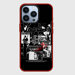 Чехол для iPhone 13 Pro Жизнь - Vagabond, цвет: 3D-красный