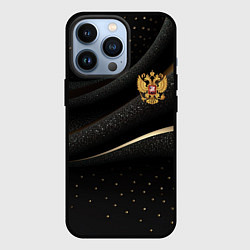 Чехол для iPhone 13 Pro Золотой герб России на черно-золотой текстуре, цвет: 3D-черный