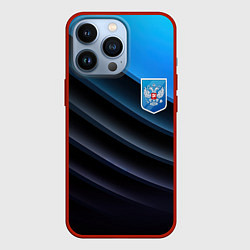 Чехол iPhone 13 Pro Герб России и черно-синяя абстракция