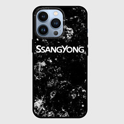 Чехол для iPhone 13 Pro SsangYong black ice, цвет: 3D-черный