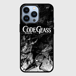 Чехол iPhone 13 Pro Code Geass black graphite
