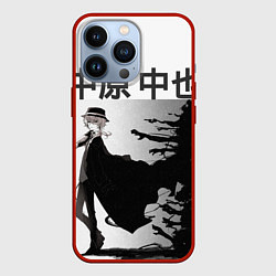 Чехол iPhone 13 Pro Nakahara Chya