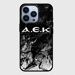 Чехол для iPhone 13 Pro AEK Athens black graphite, цвет: 3D-черный