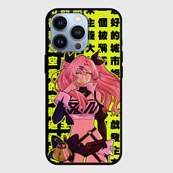 Чехол для iPhone 13 Pro Nicole Demara - Zenless Zone Zero gum ball, цвет: 3D-черный