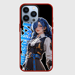 Чехол iPhone 13 Pro Mushoku Tensei - Рокси тян