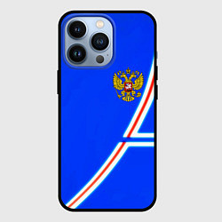 Чехол для iPhone 13 Pro Россия спорт текстура, цвет: 3D-черный