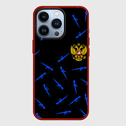 Чехол iPhone 13 Pro Армейский стиль герб