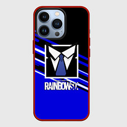 Чехол iPhone 13 Pro Rainbow six geometry steel