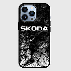 Чехол для iPhone 13 Pro Skoda black graphite, цвет: 3D-черный
