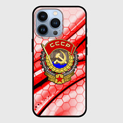 Чехол для iPhone 13 Pro СССР текстура броня, цвет: 3D-черный