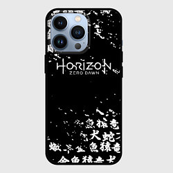 Чехол для iPhone 13 Pro Horizon zero dawn japan, цвет: 3D-черный