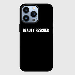 Чехол для iPhone 13 Pro Beauty rescuer спасатель красоты, цвет: 3D-черный