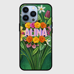 Чехол для iPhone 13 Pro Alina roses, цвет: 3D-черный