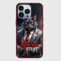 Чехол для iPhone 13 Pro Крестный котец на фоне огня и дыма, цвет: 3D-красный