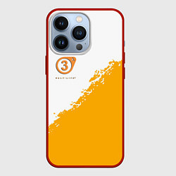 Чехол для iPhone 13 Pro Half life 3 краски, цвет: 3D-красный