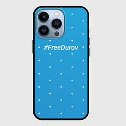 Чехол для iPhone 13 Pro Freedurov паттерн из самолётиков, цвет: 3D-черный