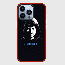 Чехол для iPhone 13 Pro Нейросеть - свободу Дурову, цвет: 3D-красный