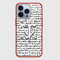 Чехол iPhone 13 Pro Doom надписи