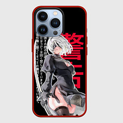 Чехол для iPhone 13 Pro 2b с клинком - Nier automata, цвет: 3D-красный