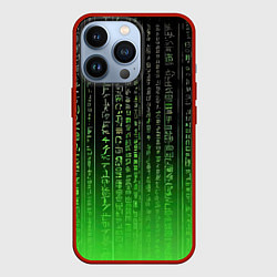 Чехол для iPhone 13 Pro Матричные коды, цвет: 3D-красный