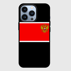 Чехол для iPhone 13 Pro Россия спорт полосы, цвет: 3D-черный